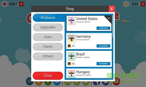 導彈逃生漢化 v1.3.8 安卓版 0