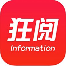 狂閱資訊自媒體