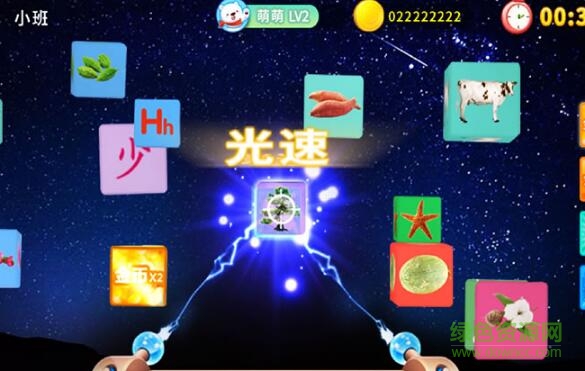 認(rèn)知大作戰(zhàn)手游