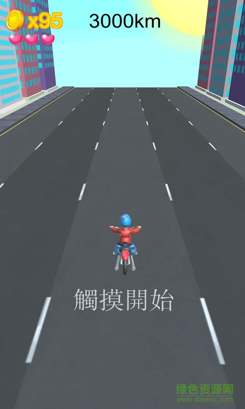 騎著摩托車回家過年Go Home手游 v1.1 安卓版 0