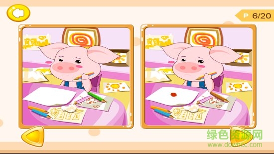 眼力大挑戰(zhàn) v2.2 安卓版 3