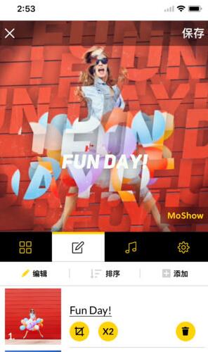 moshow幻燈片視頻制作工具 v1.1.0.0 安卓版 1