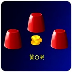 最強(qiáng)眼力