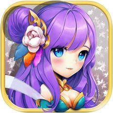 小伙伴斗斗將手游