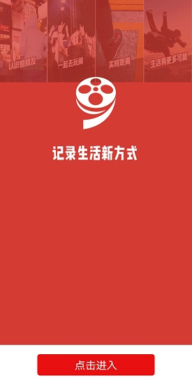 視頻文件管理軟件