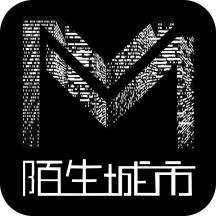 陌生城市(閑置交易平臺(tái))