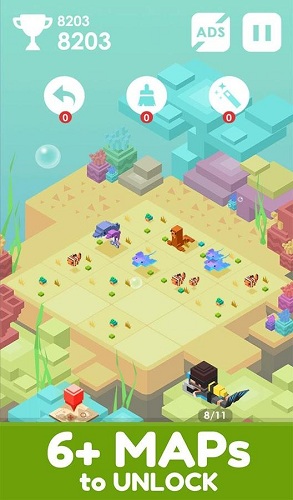 2048的旅程內(nèi)購 v1.2.9 安卓版 0