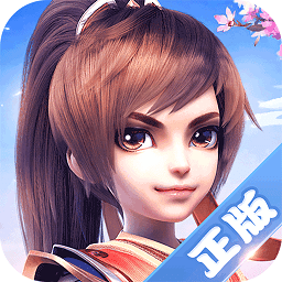 御劍紅塵小米版