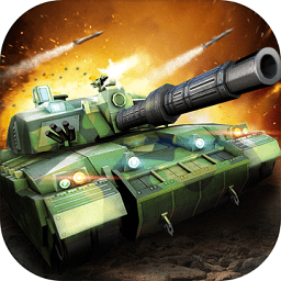 激逗戰(zhàn)車手游