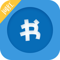 網(wǎng)紅追書手機(jī)版