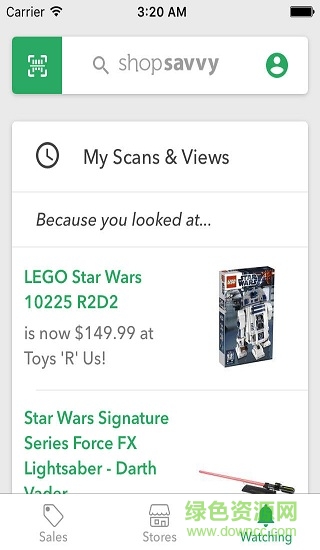 shopsavvy條形碼識別 v9.4.4 安卓版 3