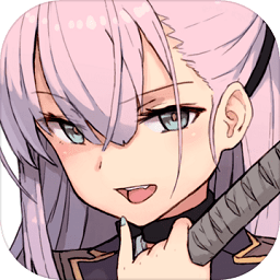 刀使巫女日服安裝包