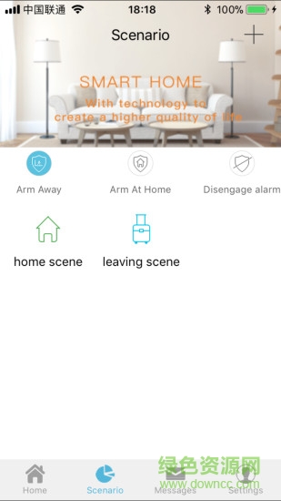 Tecus(安防監(jiān)控) v6.0.11 安卓版 0