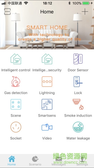 Tecus(安防監(jiān)控) v6.0.11 安卓版 2