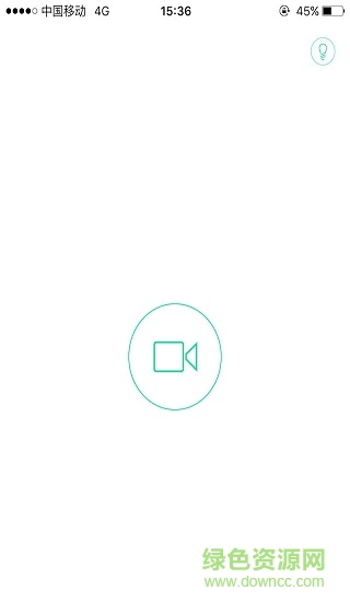 圖可(視頻轉動態(tài)表情) v0.0.7 安卓版 0