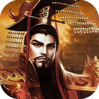 王者天下亂世梟雄手游