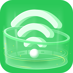 wifi極速連軟件