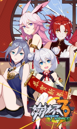 崩壞學(xué)園3咪咕手機(jī)版