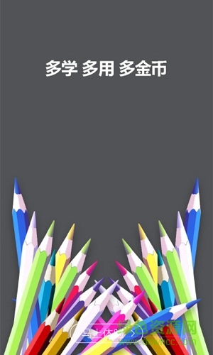 霸寶題手機版 v2.2.1 安卓版 2