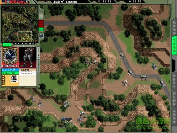 特勤機(jī)甲隊(duì)7中文版