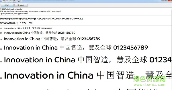 coheadline regular  0