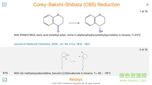 reaction flash安卓版