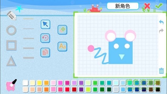 編程貓怎么做mod