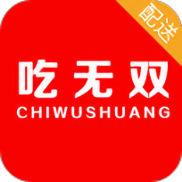 吃無雙騎手軟件