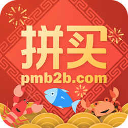 拼買網(wǎng)最新版