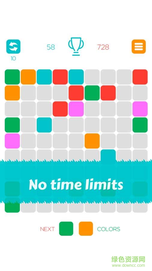 81消除手游(81!) v0.8 安卓版 0