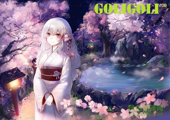 櫻夢 v1.0.0 安卓版 0