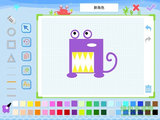 編程貓Kids校園版app v1.7.9 安卓版 1