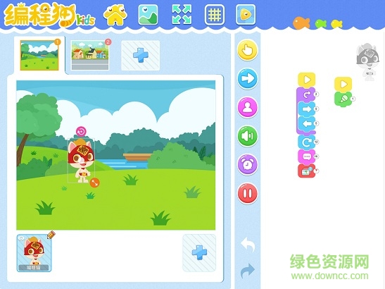編程貓Kids校園版app v1.7.9 安卓版 0