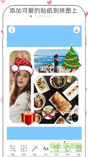 少女girls拼圖(GirlsCam) v4.0.4 安卓版 0