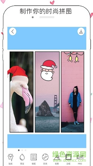 少女girls拼圖(GirlsCam) v4.0.4 安卓版 2