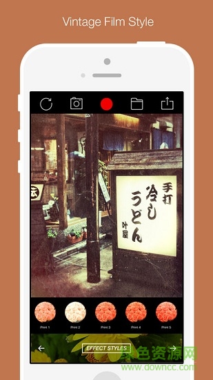 好精彩濾鏡軟件