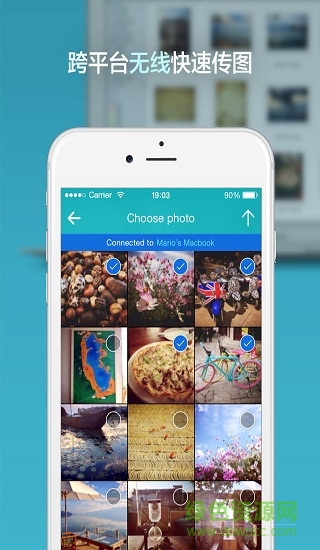 photo transfer秒速傳圖軟件 v1.24 安卓版 0