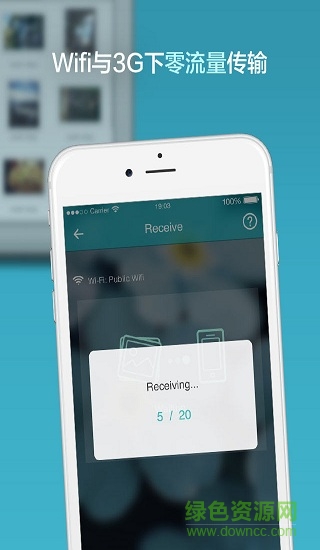 photo transfer秒速傳圖軟件 v1.24 安卓版 1