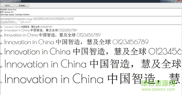 poiretone regular字體  0