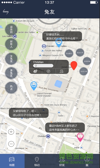 定位兔虛擬定位免費正式版 v3.0 安卓版 0