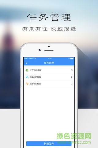 京东小易 v3.1.1 安卓版0