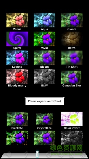永恒相冊ios版 v3.3 iphone手機版 2