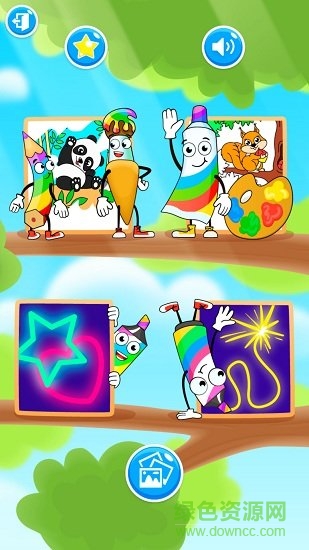 寶寶汪汪隊(duì)簡(jiǎn)筆畫游戲