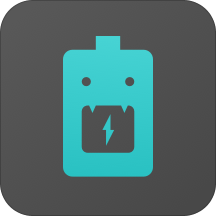 怪獸充電寶免費(fèi)版