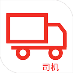 霍e運司機app