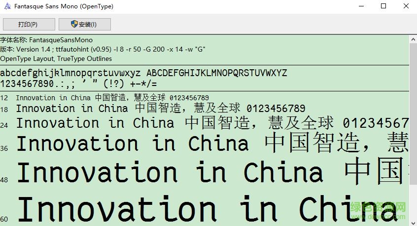 fantasque sans mono  0