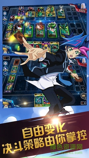 游戲怪獸王手機游戲 v1.1.0 安卓版 0