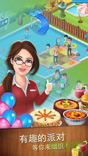 星級廚師無限金幣版 v2.12.2 安卓版 1