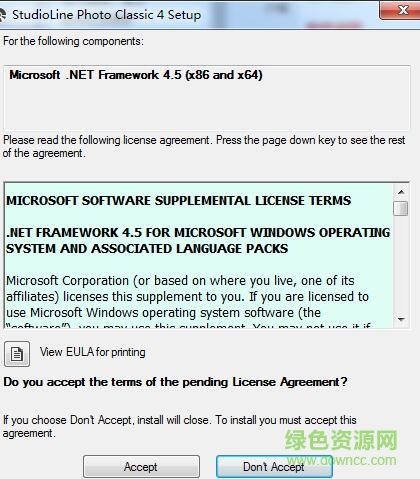 StudioLine Photo Classic照片編輯管理軟件 v4.2.38 安裝版 0