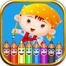 我的畫畫世界游戲